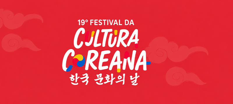 Agenda de eventos em São Paulo – segunda quinzena de agosto