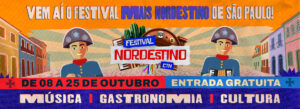 Festival Nordestino do CTN chega à 3ª edição com entrada gratuita